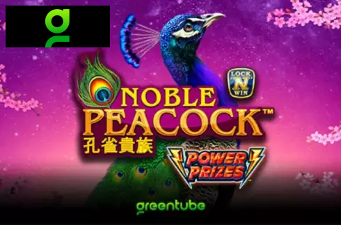 Power Prizes - Noble Peacock